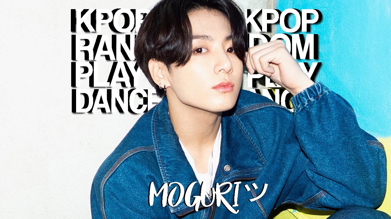 KPOP RANDOM PLAY DANCE