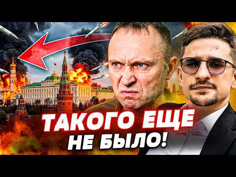 🚨ТОЛЬКО ЧТО! ГРОМКИЙ КОЛЛАПС В РОССИИ! АДСКИЙ РАЗГРОМ ПОСТАВИЛ ТОЧКУ! КРЫМ ВЫРУБИЛО! | Наки