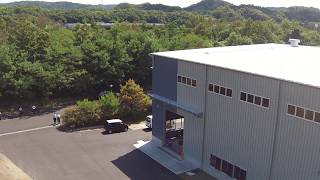 システム建築「株式会社置田鉄工所 岐阜工場」空撮 - (株)横河システム建築