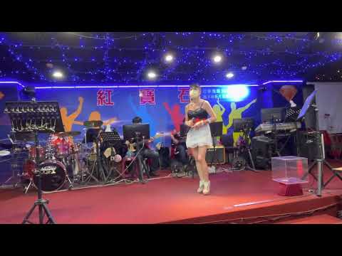 紅寶石2022年6月14日 窈窕淑女 廖玲玲