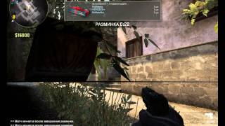 CS:GO Respawn bug