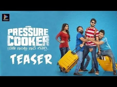 pressure-cooker-new-south-movie-trailer-2020