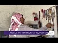 قد لا تعرف أنها موجودة في سوريا.. بيوت تراثية غريبة ما قصتها؟ | تقرير