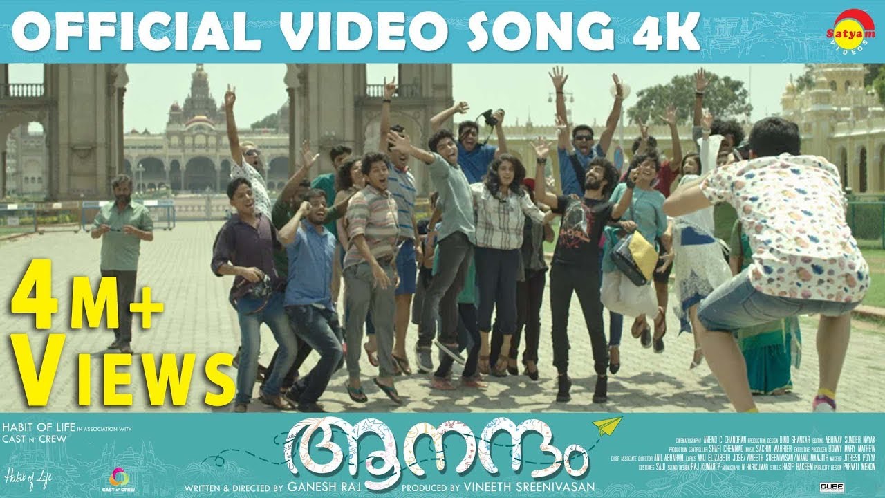  Dooreyo Official Video Song 4K | Film Aanandam | Malayalam Song