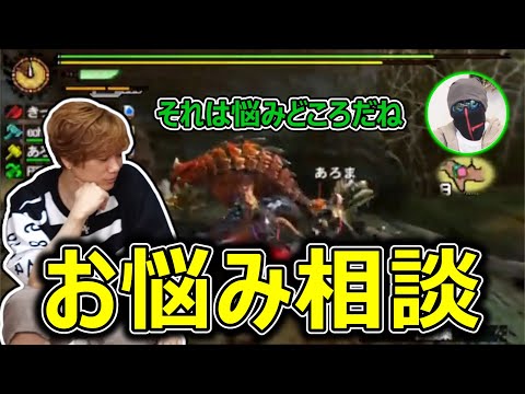 【MSSP切り抜き】バージョンアップした思考停止ロボットが打ち明けた切実な悩みとは？