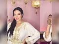 زهير بهاوي راكي غالية زهير بهاوي راكي غالية