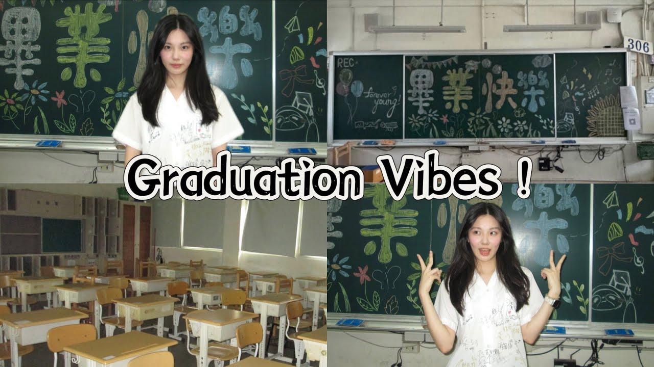 graduation vlog 🎓 | 說好不哭的畢業季 | 最後的高中生活 