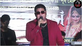 Chandete Jochna Pava Jai | Cover By- Robiraj //dripta studio live