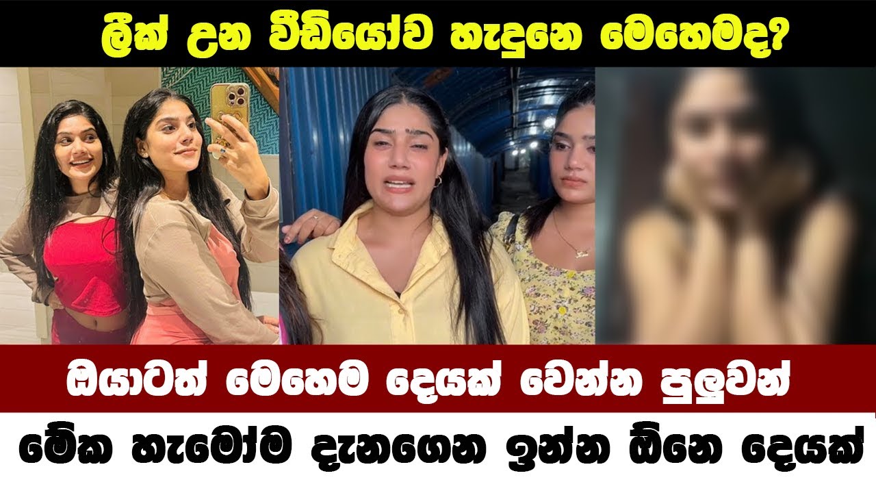 Deepfake Technology | The Hidden Dangers Behind Viral Videos | Anukanu