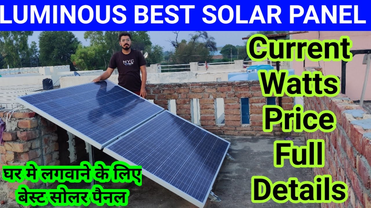 Best Solar Panel For Home Use Luminous Solar Panel & Price YouTube