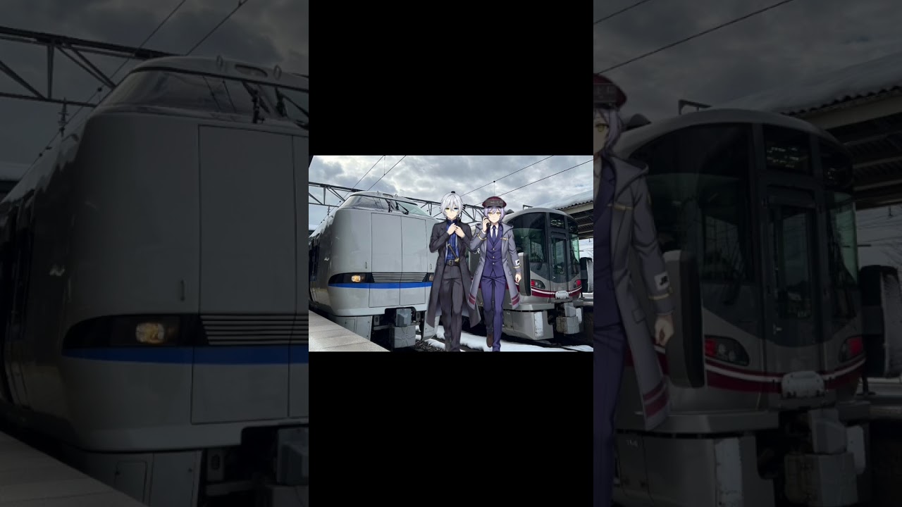 ルールザ・ワールド(日本語歌詞付き)