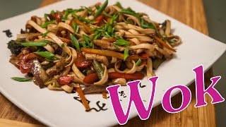 Вок. Wok. Китайская жареная лапша/Stir-fry.