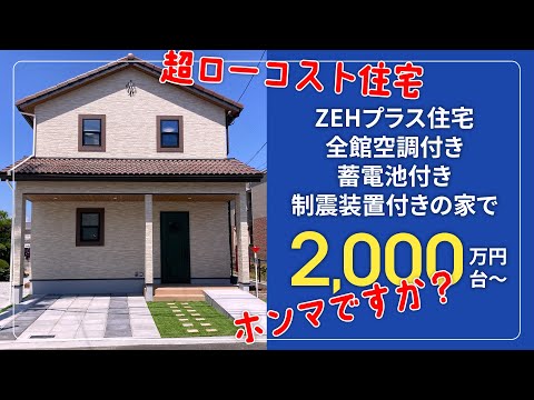 映像制作ファクトリー