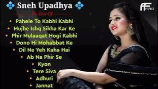 sneh upadhya song,eh upadhya,seh upadhya all song,sneh upadhya new song,