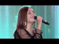 Еліна  Іващенко - Listen, "Чорноморські Ігри" 2018