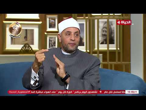 واحد من الناس هل خروج الروح من الجسد مؤلم العالم الجليل رمضان عبد الرازق يجيب 