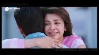 dj Afro movies Ram charan teja