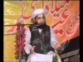 Allama shahzad mujadidi eid miladunnabi  fateh garhlahore part2