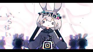 Cube - ノイズたちの遊び