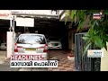 ഓടിക്കൊണ്ടിരുന്ന കാറിന് മുകളിൽ തെങ്ങ് വീണു; ഡ്രൈവർ രക്ഷപ്പെട്ടത് തലനാരിഴയ്ക്ക് | Kannur | N18S