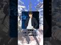『呪術廻戦』「灰原雄」の声優のキャラクター紹介！【CV：梶原岳人】