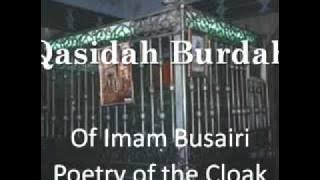 Qasidah Burdah Full