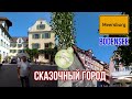 ГЕРМАНИЯ / Меерсбург (Meersburg) / Сказочный городок на берегу Боденского озера