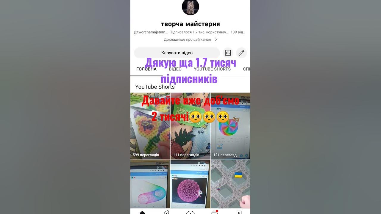 дакую - YouTube