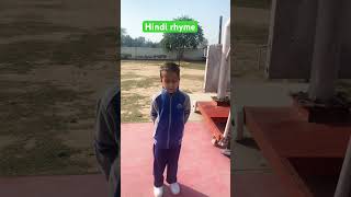 #kindergarten  #kindergartenlearning #kidsvideo #kidslearning
