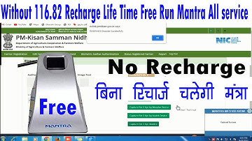 How to install PK Kisan Ekyc Mantra Biometric Any Codeplug.in Recharge Working Free Of Cost Ayusmaan