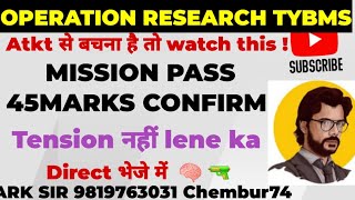 Operation Research Tybms sem6 |2026 University Solution| Most Imp Questions |University Solution
