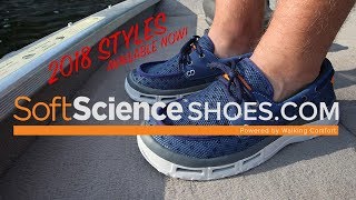 SoftScience Shoes Technology Overview | What Makes Soft Science Shoes so Comfortable? screenshot 1