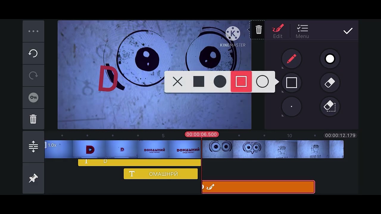 Making a телеканал домашній dremfim on kinemasnster