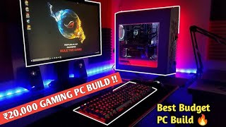 [ 2023 ] Best Budget gaming Pc BUILD under ₹20,000 ? Optimizer arbaj