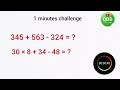 Math Quiz 1 minutes challenge | Math Quiz | Education | Math Learning | Qdd |