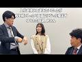 社会人あるある〜【丹生明里】【ゆうきの同期編】入社直後は友達みたいだったが、時を経て上司の前ではしっかり真面目になった感出すゆうきの同期、旭さん【上司と部下】