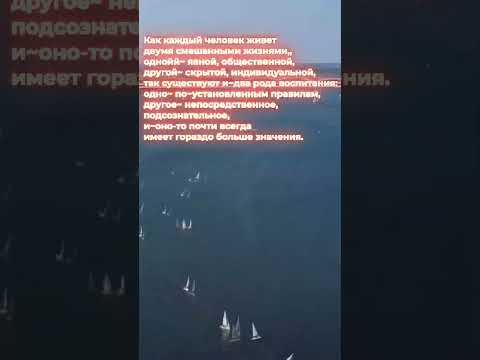 Олдингтон Ричард #голос #книги #озвучка #озвучка #shorts