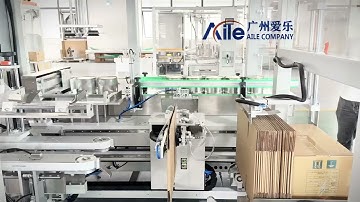 (customer factory)AILE Automatic Chemical Aerosol Loading Sealing All-in-one Packaging Machine
