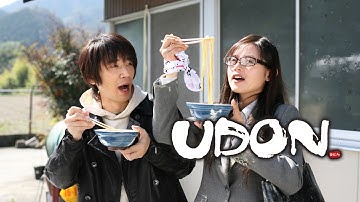 映画『UDON』予告　出演：ユースケ・サンタマリア／小西真奈美
