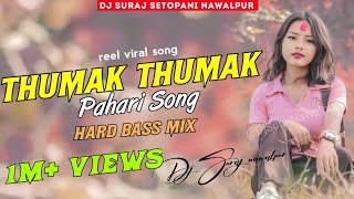 Viral Pahari Song || Thumak Thumak Hard Bass Remix || Gulabi Sarara || Dj Suraj Chaudhary Setopani
