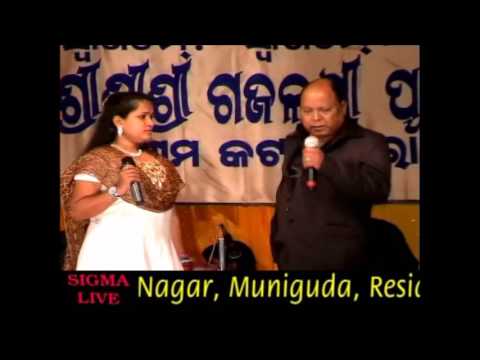Pyar Humara Amar Rahega | Mohd Aziz | Priya Das | Harmony Live