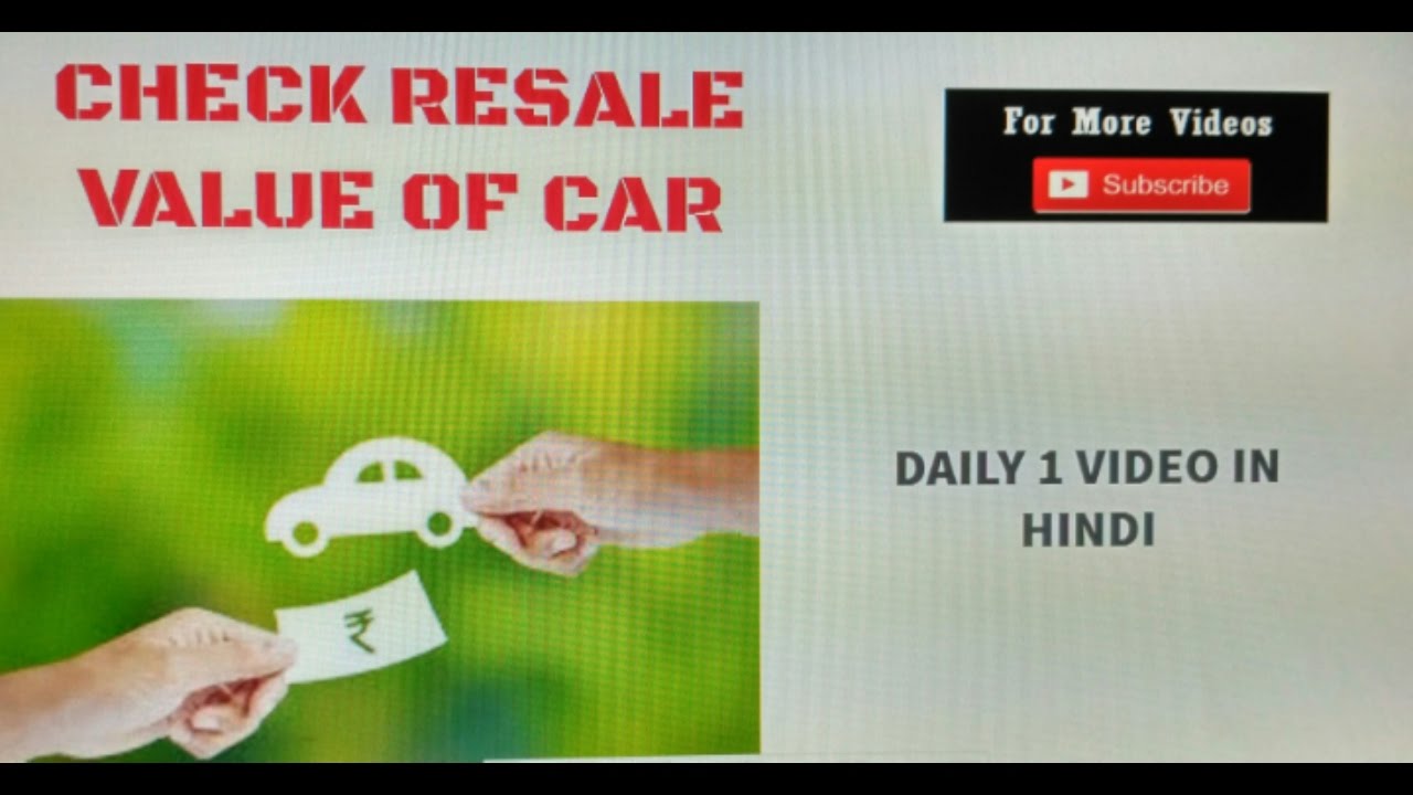 RENAULT KWID Resale Value And Buy Car Value CHAPTER 32 Hindi Urdu RENAULT KWID Resale Value And Buy Car Value CHAPTER 32 Hindi Urdu