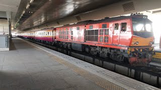 ขบวน 207 ALD.4307 ออกดอนเมือง