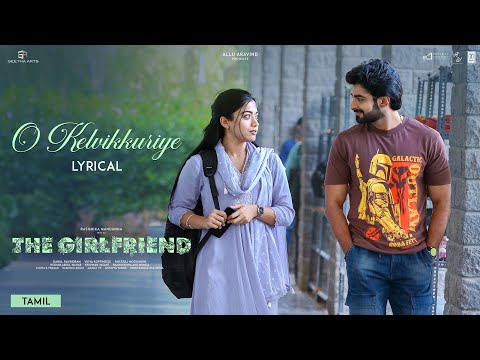 O Kelvikkuriye Lyrics