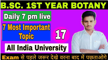 BSc first year botany most important question || 2021 में आने वाले प्रशन || Science Foundation
