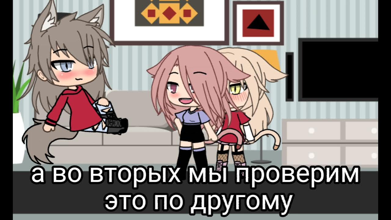 Узнай как выглядит твой ребенок я хочу посмотреть как будет выглядеть ваш ребёнок - YouTube