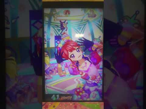 アイカツオンパレード【データカードダス】：紅林珠理でアイデンティティ【難易度：難しい】