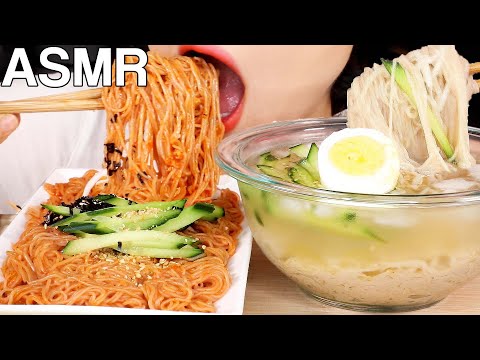 ASMR <strong>Cold</strong> Noodles Naengmyeon SpicySauce&amp;<strong>amp</strong>;Broth 비냉vs물냉 냉면 먹방 Eating Sounds Mukbang
