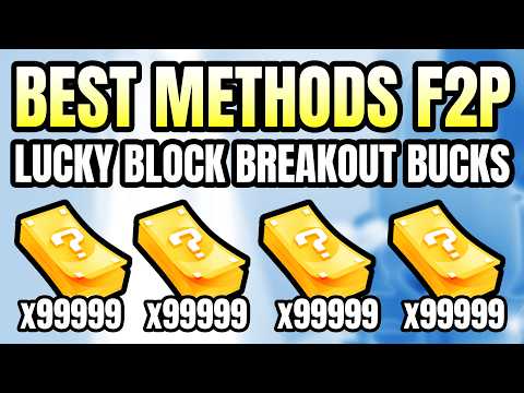 Best Method For Breakout Bucks in Pet Simulator 99 (Roblox)