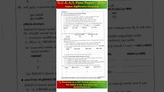 AL-PASS PAPER-ගිණුම්කරණය-Accounting-2024-@BeeHive696 #pastpapers #account #sinhalamedium